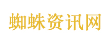 四川内江市资中县发生4.1级地震